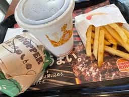 バーガーキング 大崎店