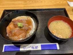 づけ丼屋 桜勘 鹿児島店