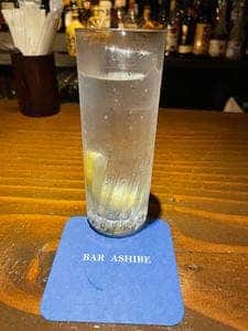 BAR ASHIBE