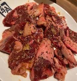 牛角 若松二島店