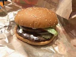 バーガーキング トナリエクレオつくば店