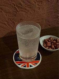 KOBE SAMBOA BAR