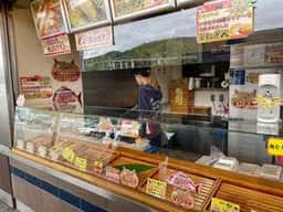 ほっこり家ハシモト