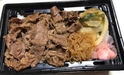 りんごで育った信州牛 すき亭 ながの東急店