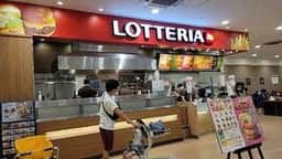 ロッテリア 蕨北町マルエツ店