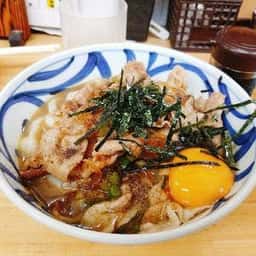 讃岐手打うどん 丸まさ