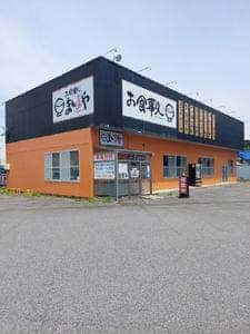 お食事処まんまや
