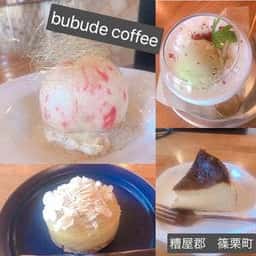 bubude coffee