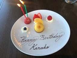 ビストロノミー タワーズ ザ・リッツ・カールトン東京