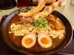 御用