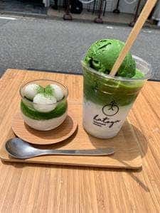 八十八良葉舎 嵐山