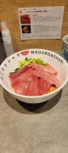 まぐろとシャリ 北新地店