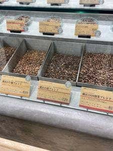 COFFEE BEANS Clé de YOKOHAMA by KEY COFFEE 横浜タカシマヤ店