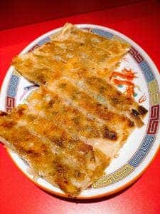 台湾餃子 楊喜