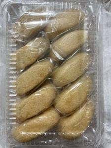 白銀屋菓子店