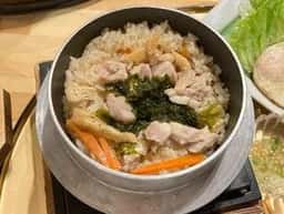 チキンヤロー