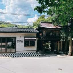 BAMBOO COFFEE 京都