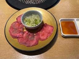 トラジ ハイレーン 南町田店