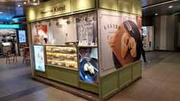 ラップドクレープ コロット 渋谷メトロ店
