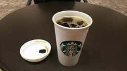 スターバックス コーヒー トレッサ横浜店