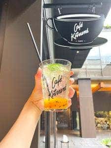 Café Kitsuné Kyoto ShinPuhKan カフェ キツネ 京都新風館