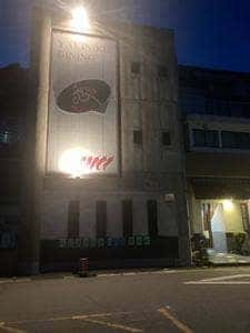 YAKINIKU DINING きらく