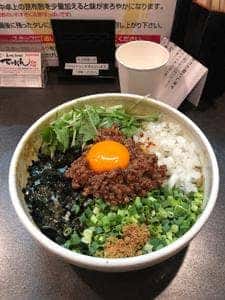 らーめんまぜそばてっぺん名古屋本店
