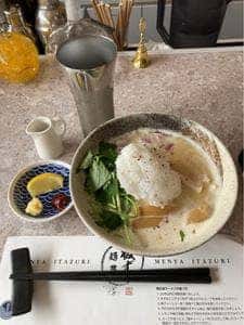 麺屋 板ずり