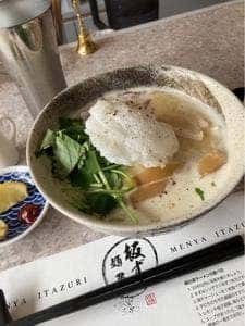 麺屋 板ずり