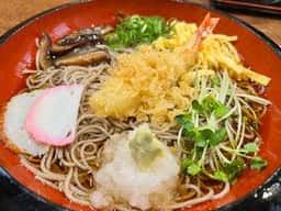 倭