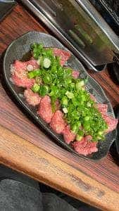 大番
