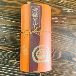 菓子処 ハタダ お菓子館
