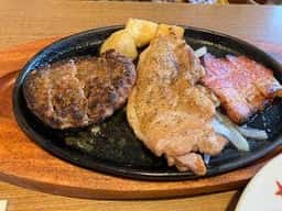 ステーキのどん 茅ヶ崎店