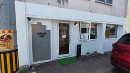 SHIKASAN CAFE