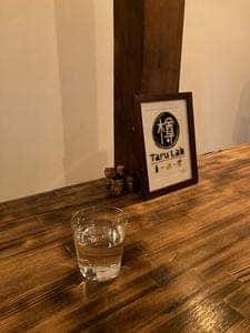 Taru Lab