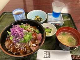 金澤屋牛肉店