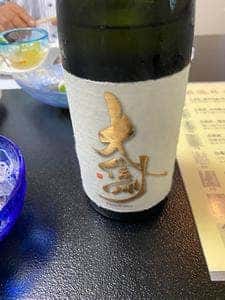 割烹秋山