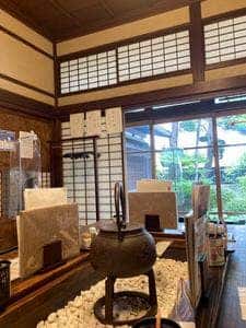 山形まるごと館 紅の蔵