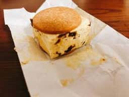 THE MASTER by Butter Butler 横浜高島屋店