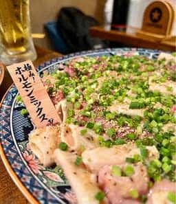 栄ホルモン