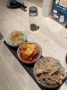 御縁屋はし村