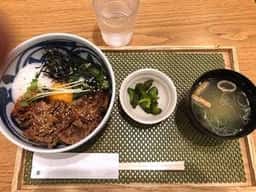 三国温泉ゆあぽーと