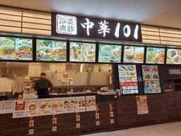 中華101 イオンモール和歌山店