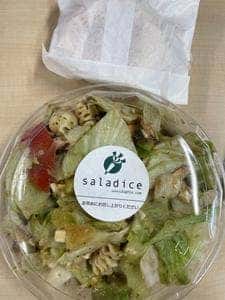 サラダイス 汐留シティセンター