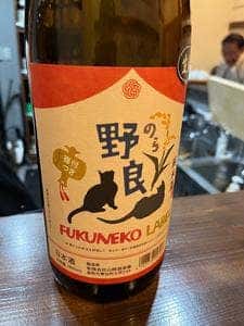 ハチガツヨウカ