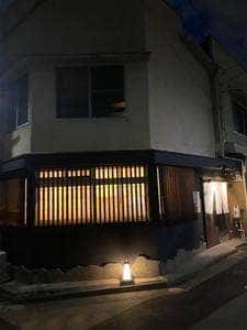 和炭焼き かど