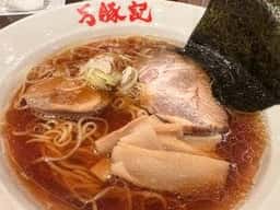 万豚記 広島基町クレド店