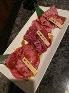 焼肉チャンピオン ペントハウス