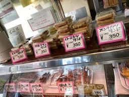 肉の宮崎