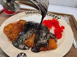 100時間カレー イトーヨーカドーららぽーと横浜店